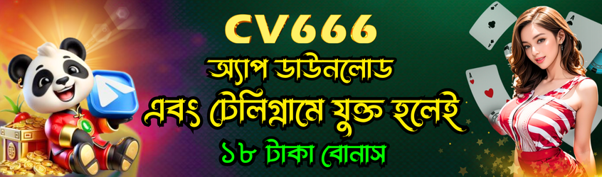 1742048496715_App Download 18k