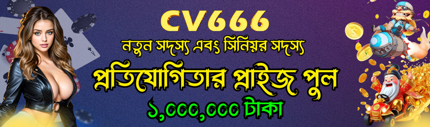 1742048593286_New member challenge+