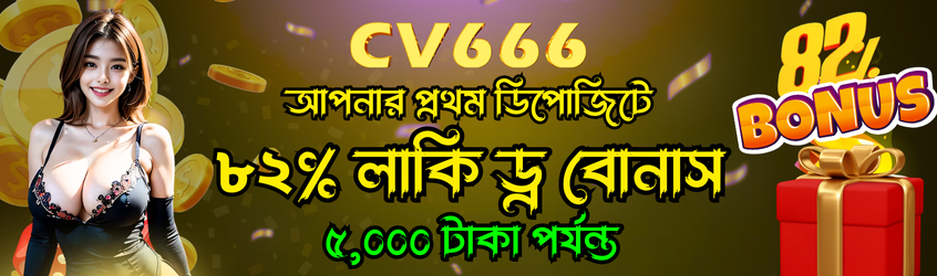 1746280446066_Web version